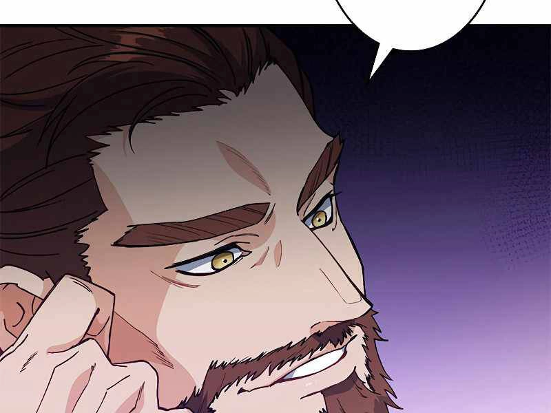 Công Tước Bạch Long Chapter 32 - 227