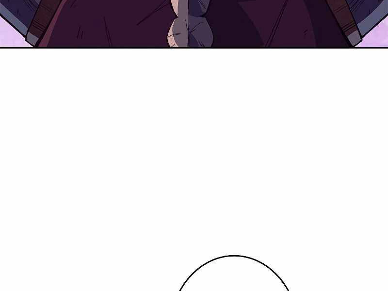 Công Tước Bạch Long Chapter 32 - 244