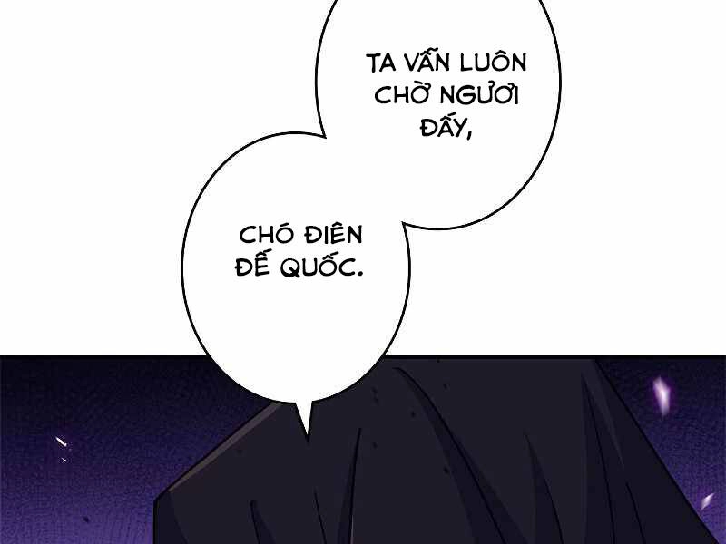 Công Tước Bạch Long Chapter 32 - 245