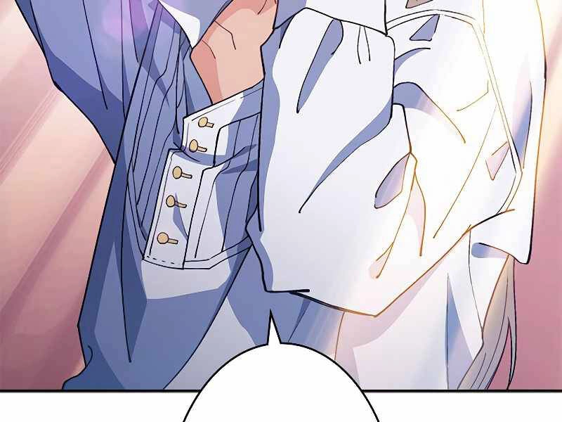 Công Tước Bạch Long Chapter 33 - 9