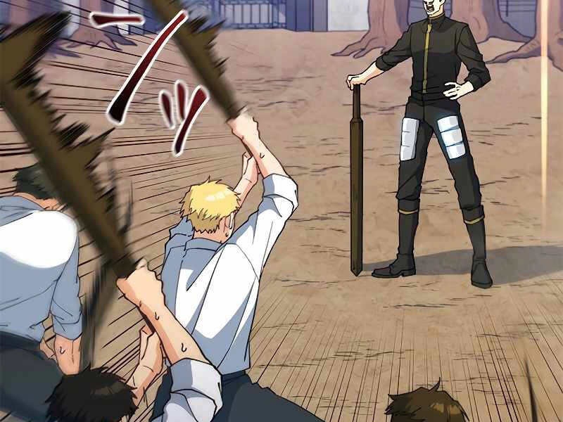 Công Tước Bạch Long Chapter 33 - 23