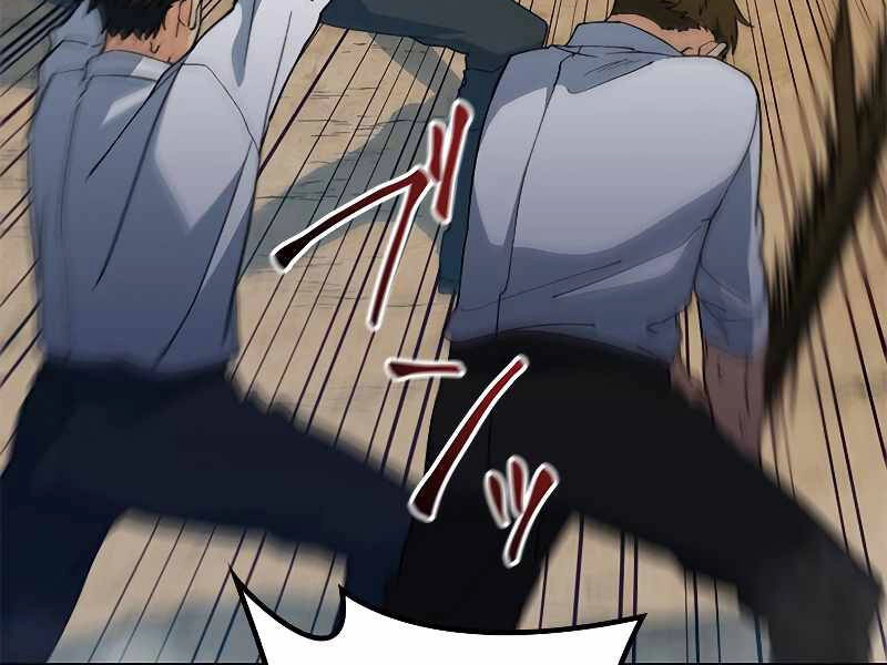 Công Tước Bạch Long Chapter 33 - 24