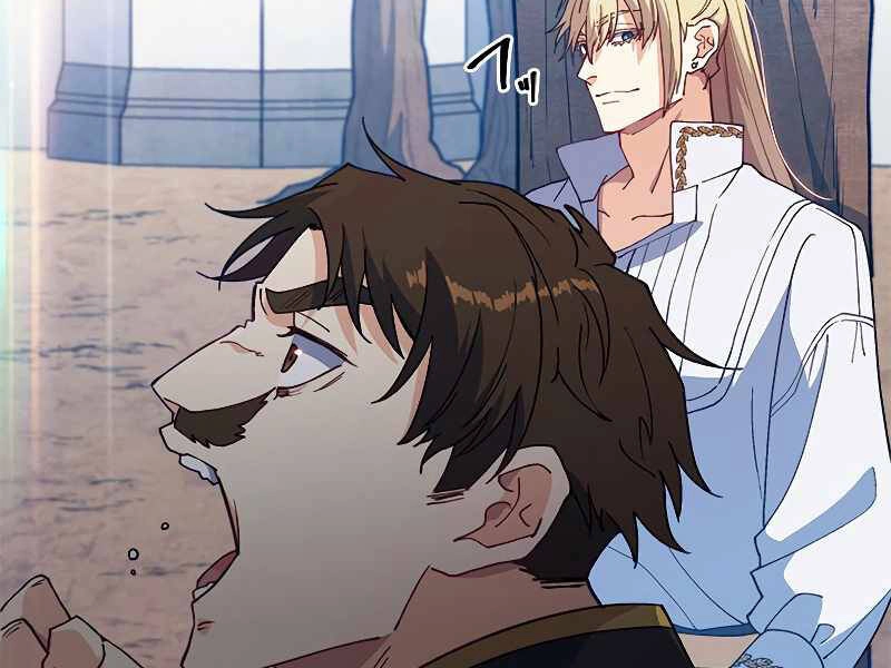 Công Tước Bạch Long Chapter 33 - 51