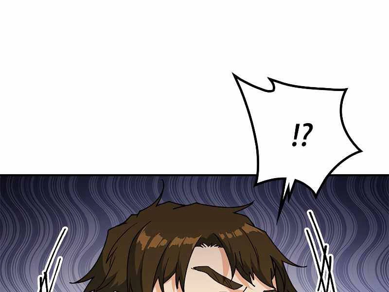 Công Tước Bạch Long Chapter 33 - 119