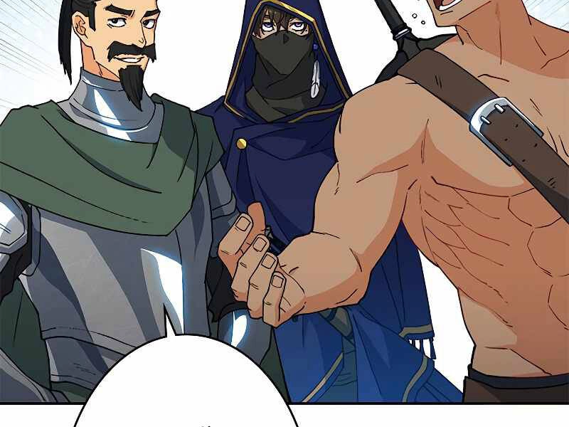 Công Tước Bạch Long Chapter 33 - 123