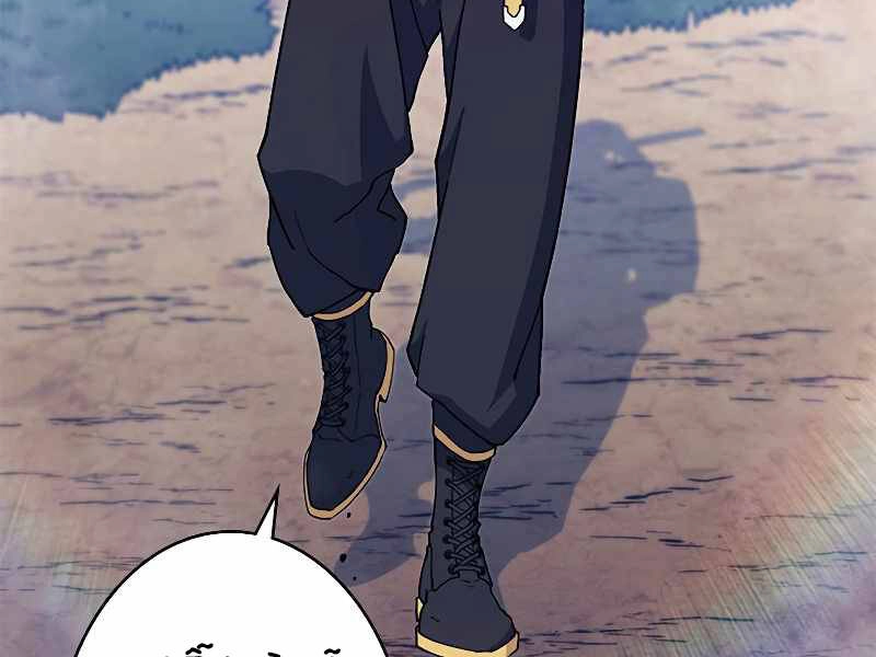 Công Tước Bạch Long Chapter 33 - 142