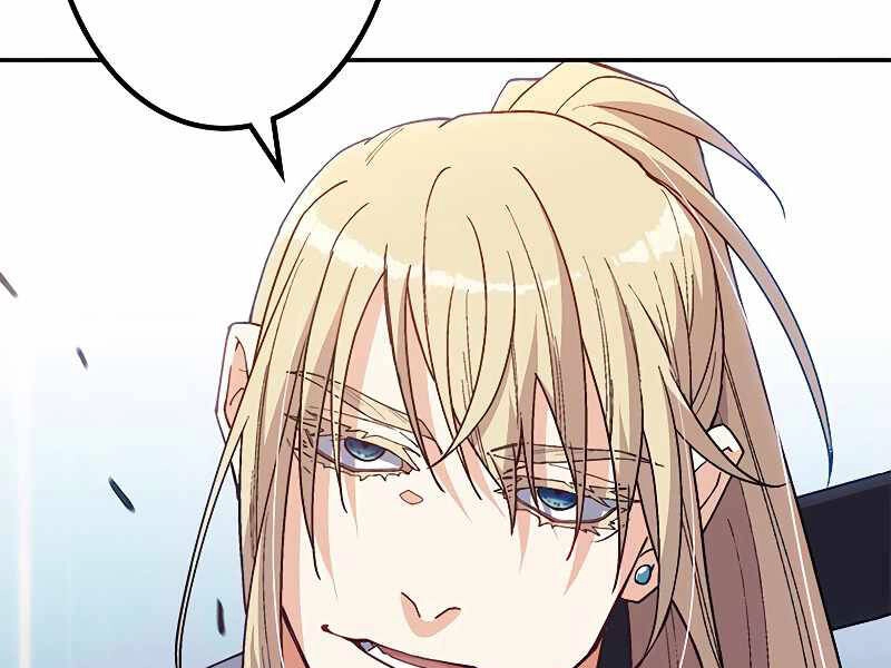 Công Tước Bạch Long Chapter 33 - 147