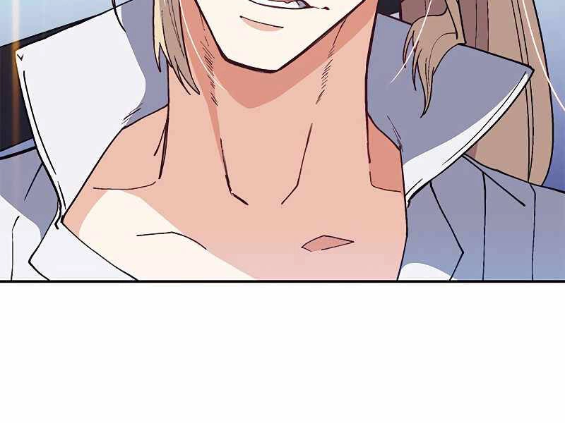 Công Tước Bạch Long Chapter 33 - 148