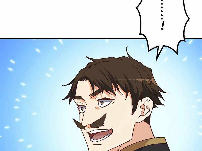 Công Tước Bạch Long Chapter 33 - 154