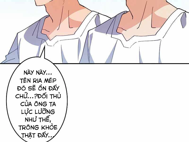 Công Tước Bạch Long Chapter 33 - 162