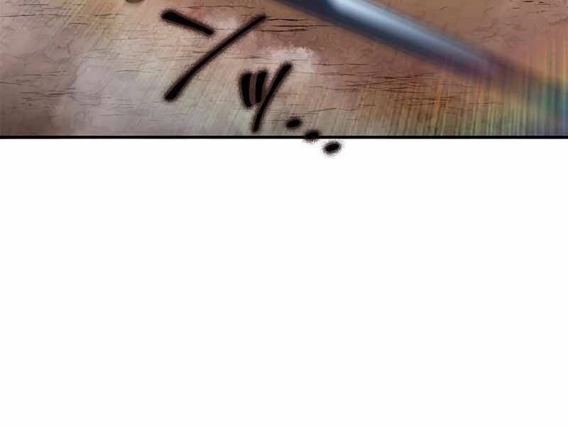 Công Tước Bạch Long Chapter 33 - 171