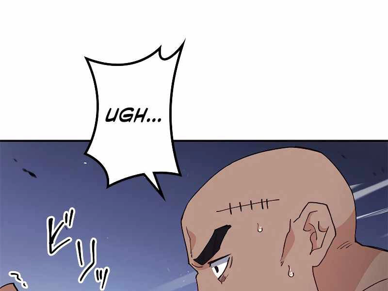 Công Tước Bạch Long Chapter 33 - 172