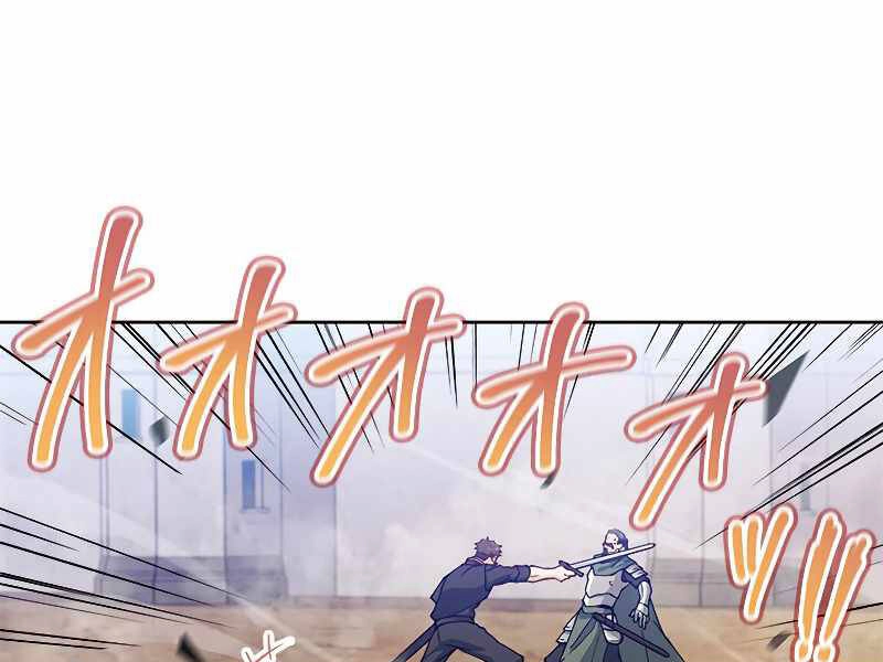 Công Tước Bạch Long Chapter 33 - 192