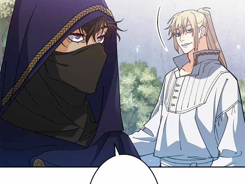 Công Tước Bạch Long Chapter 33 - 204