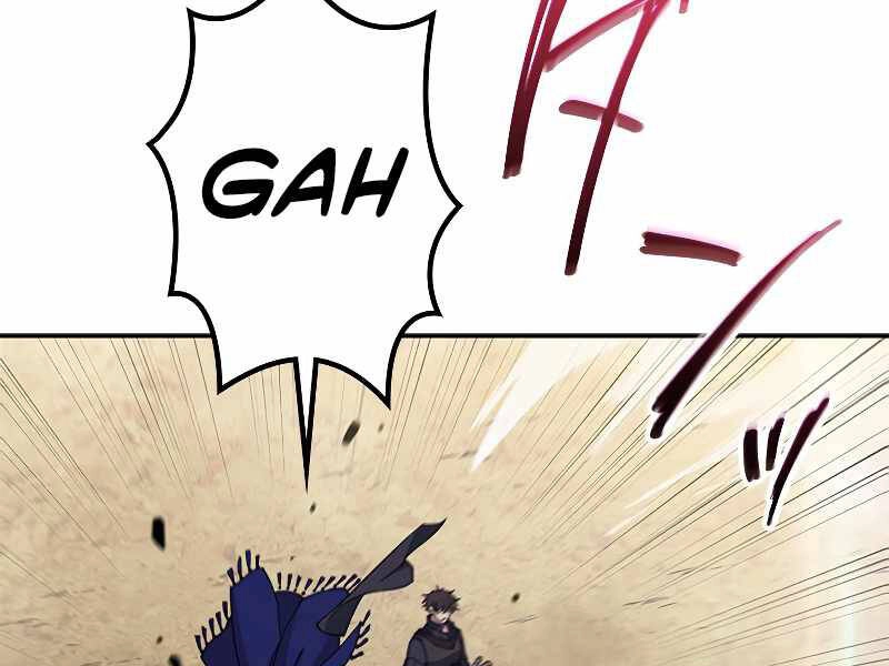 Công Tước Bạch Long Chapter 33 - 231