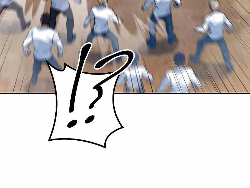 Công Tước Bạch Long Chapter 33 - 233