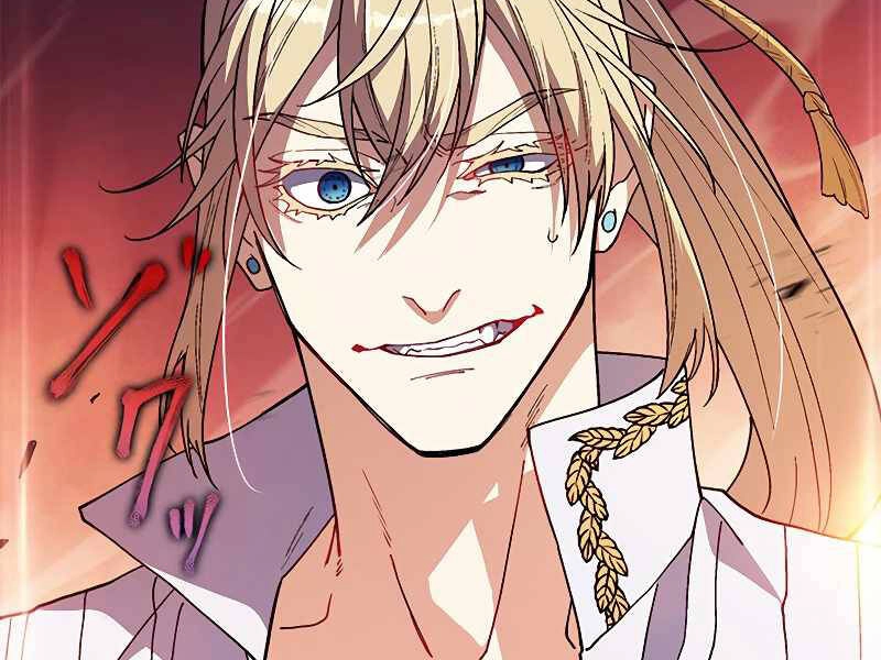 Công Tước Bạch Long Chapter 33 - 242