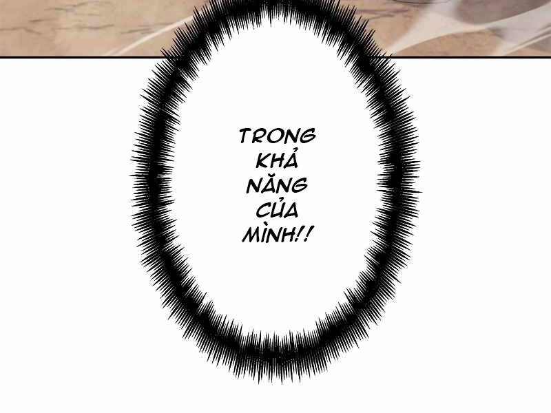 Công Tước Bạch Long Chapter 33 - 248