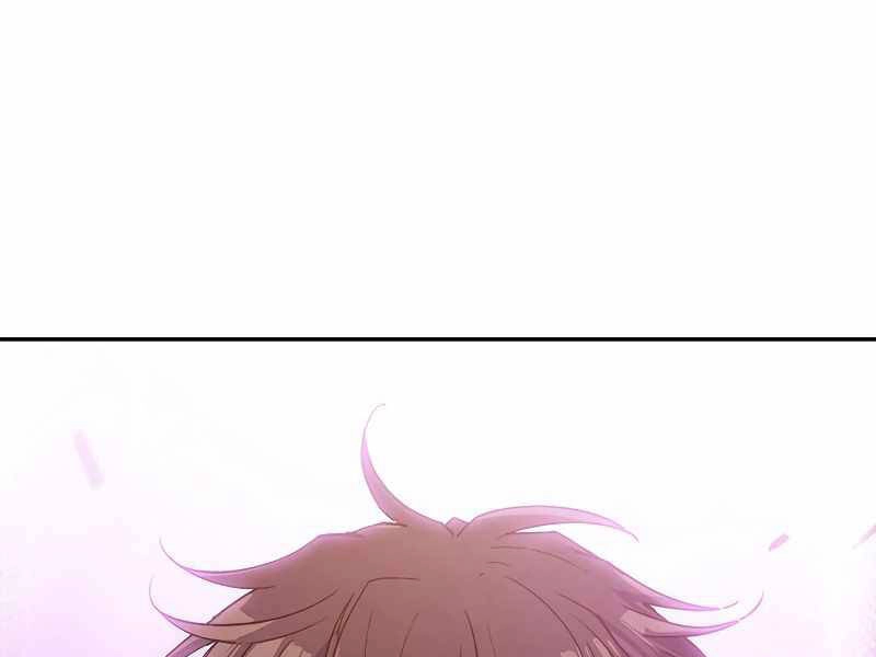 Công Tước Bạch Long Chapter 33 - 249