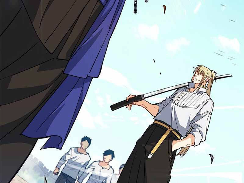 Công Tước Bạch Long Chapter 34 - 31