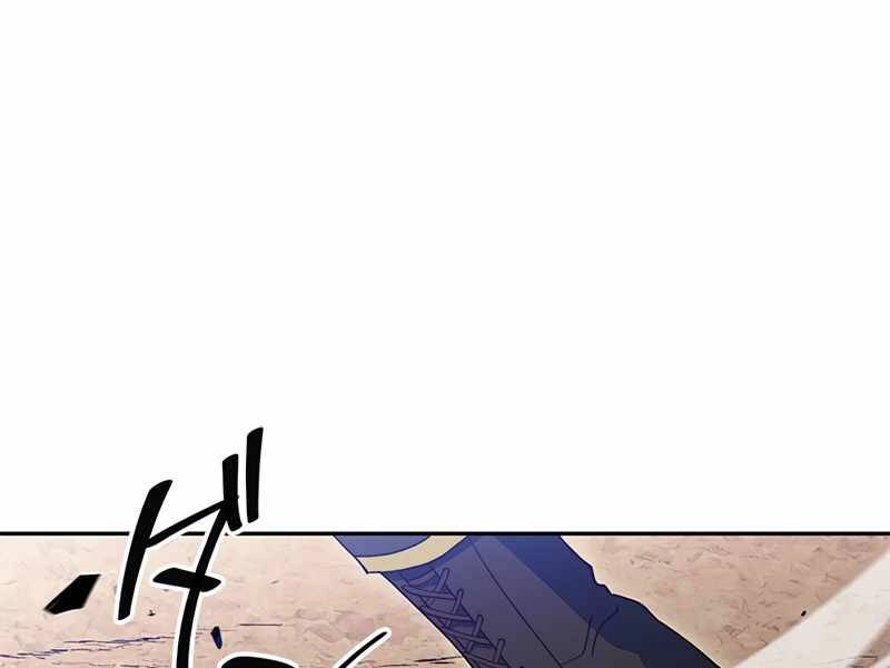 Công Tước Bạch Long Chapter 34 - 145