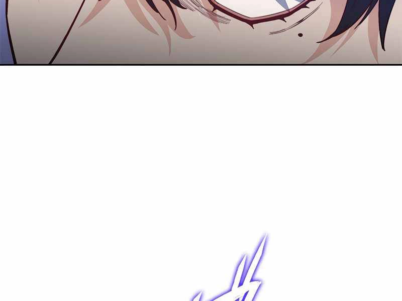 Công Tước Bạch Long Chapter 34 - 155