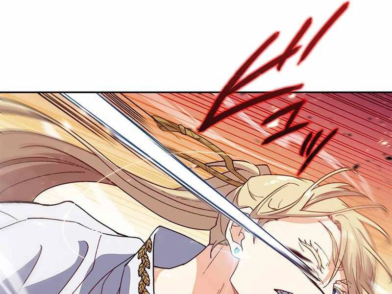 Công Tước Bạch Long Chapter 34 - 179