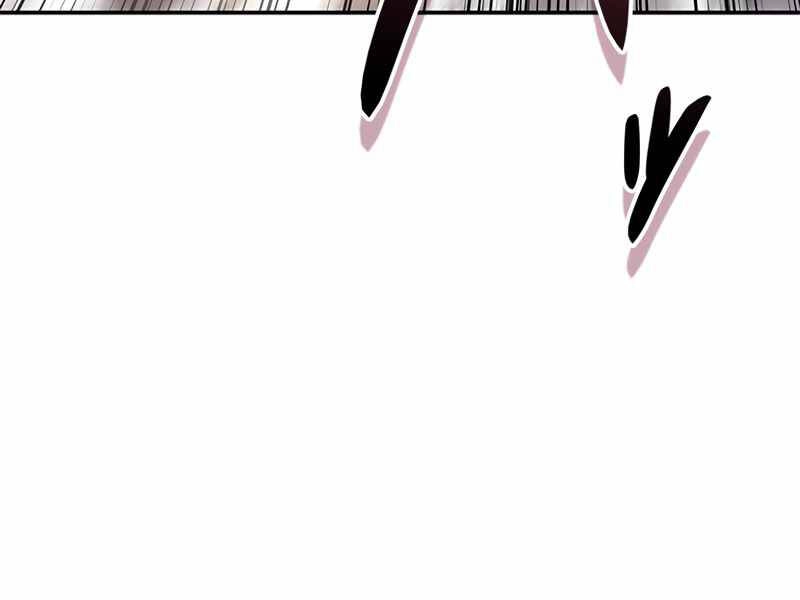 Công Tước Bạch Long Chapter 35 - 105