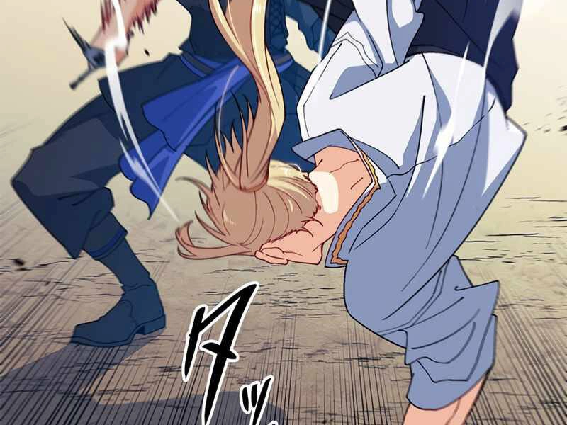 Công Tước Bạch Long Chapter 35 - 118