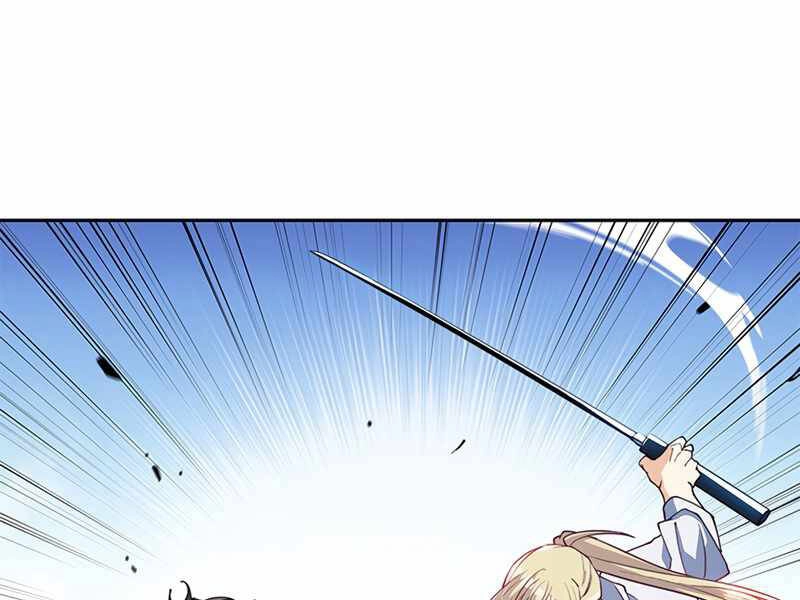 Công Tước Bạch Long Chapter 35 - 126