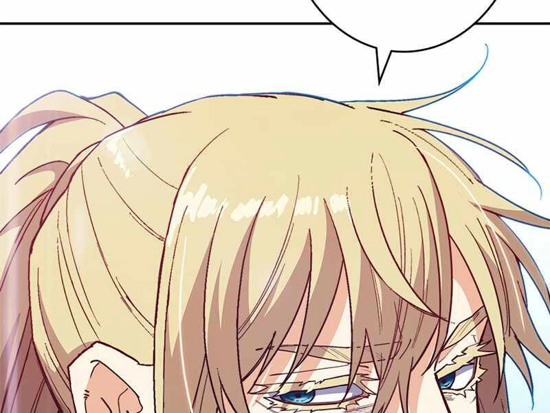 Công Tước Bạch Long Chapter 35 - 221