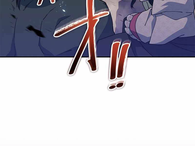 Công Tước Bạch Long Chapter 35 - 247