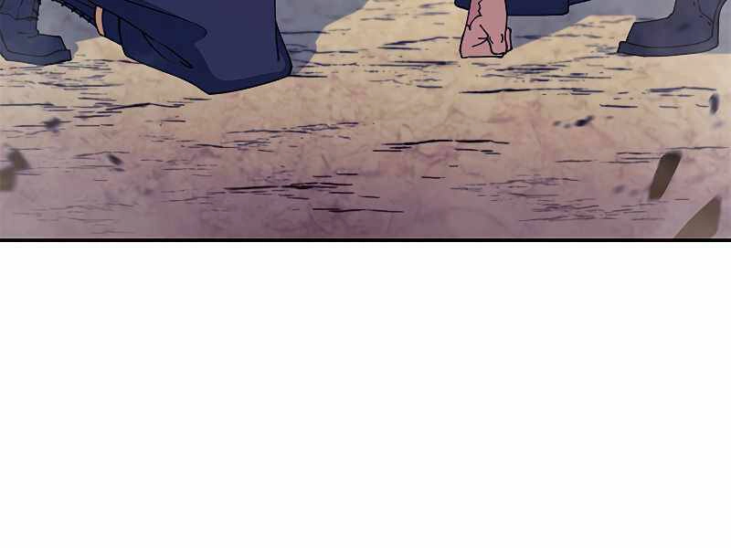 Công Tước Bạch Long Chapter 36 - 39