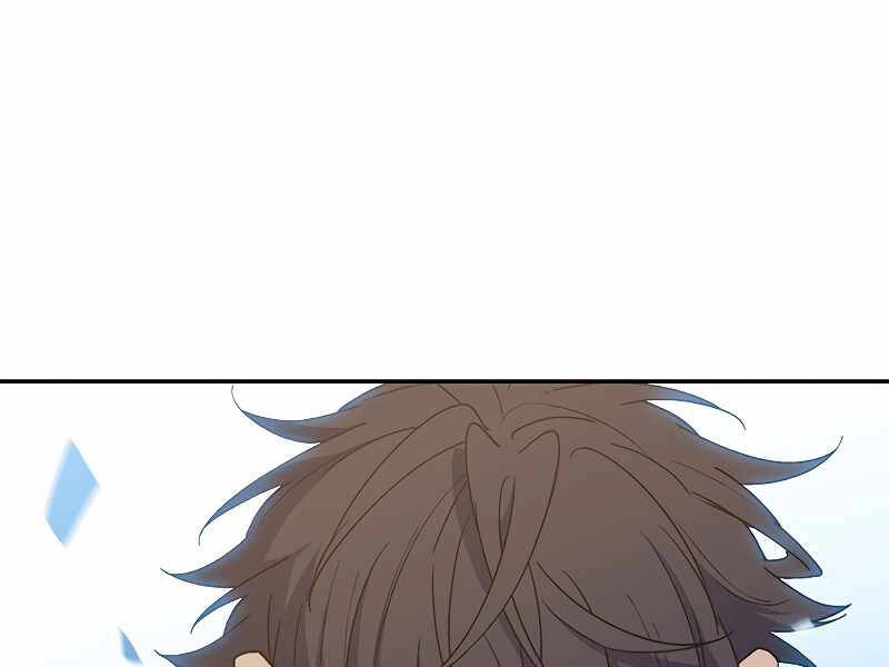 Công Tước Bạch Long Chapter 36 - 57