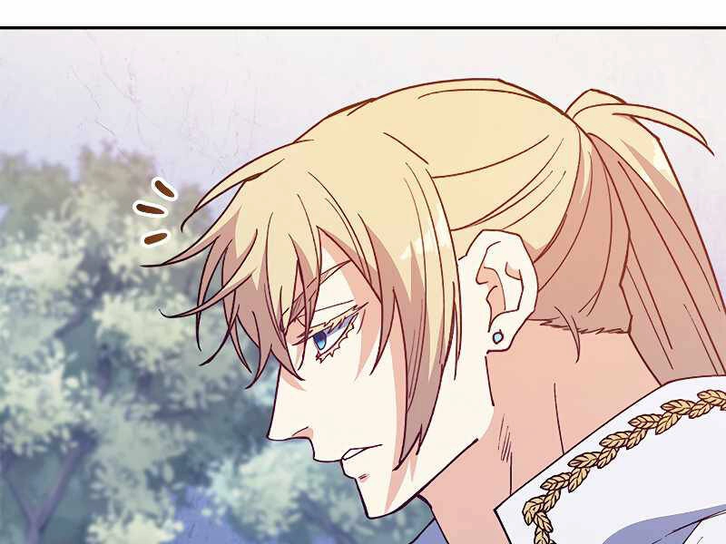 Công Tước Bạch Long Chapter 36 - 70