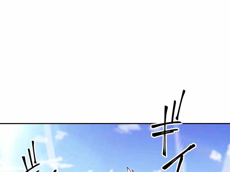 Công Tước Bạch Long Chapter 36 - 72