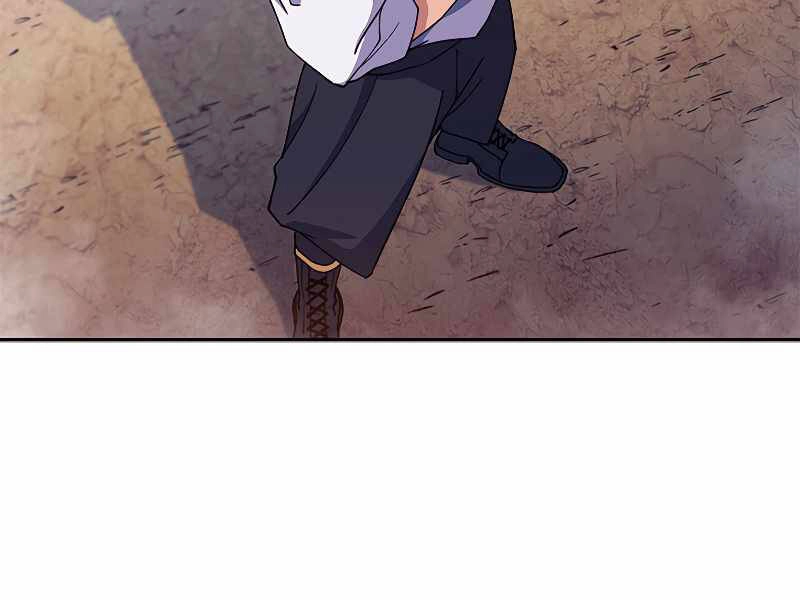 Công Tước Bạch Long Chapter 36 - 149