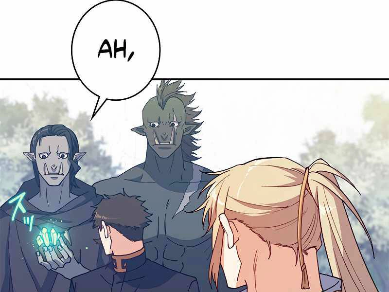 Công Tước Bạch Long Chapter 36 - 169