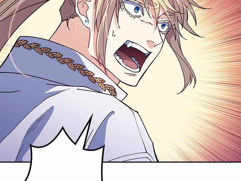 Công Tước Bạch Long Chapter 36 - 196