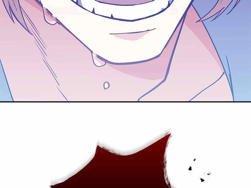 Công Tước Bạch Long Chapter 36 - 217