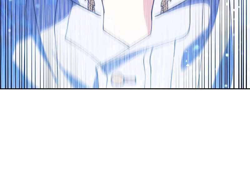 Công Tước Bạch Long Chapter 36 - 226