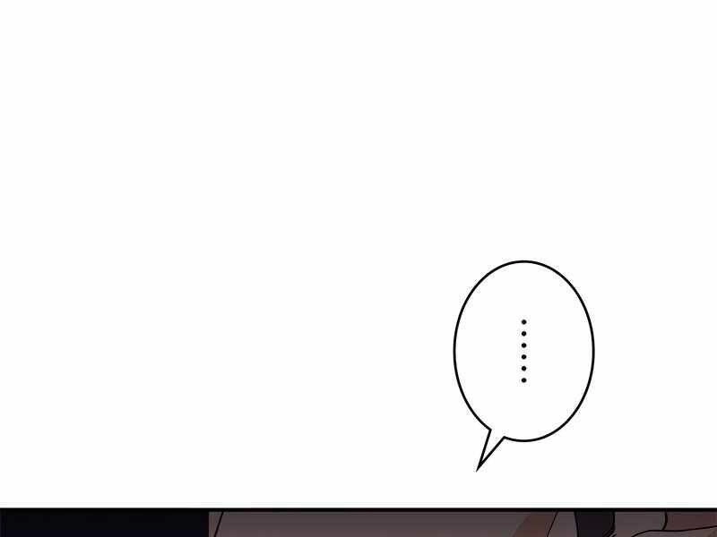 Công Tước Bạch Long Chapter 37 - 15