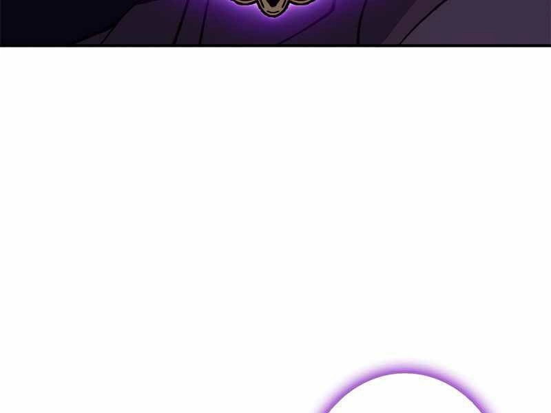 Công Tước Bạch Long Chapter 37 - 25