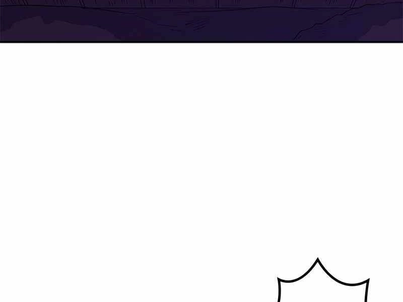 Công Tước Bạch Long Chapter 37 - 108