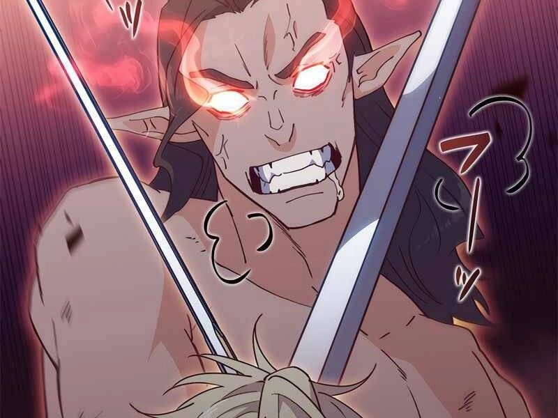 Công Tước Bạch Long Chapter 38 - 71