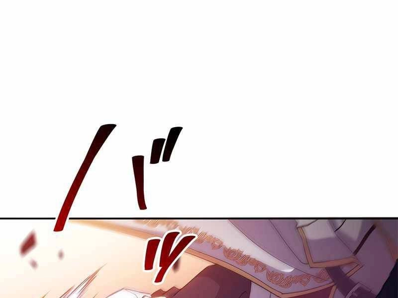 Công Tước Bạch Long Chapter 38 - 200