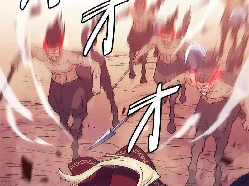 Công Tước Bạch Long Chapter 38 - 225