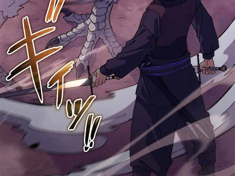 Công Tước Bạch Long Chapter 38 - 255