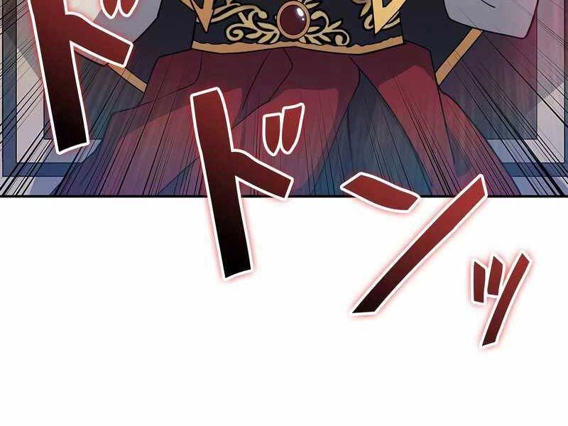 Công Tước Bạch Long Chapter 41 - 38