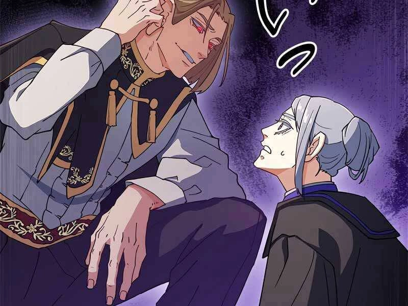 Công Tước Bạch Long Chapter 41 - 89